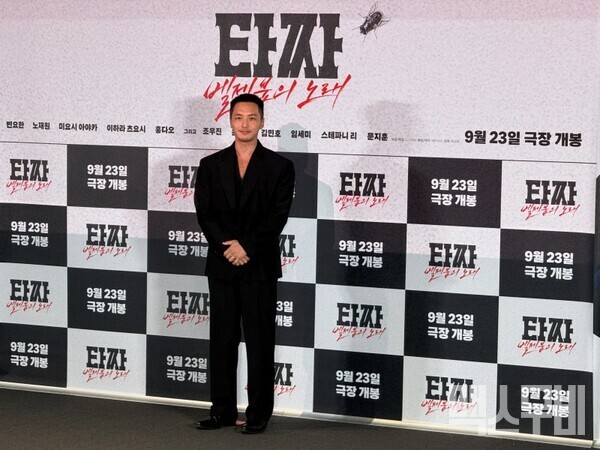 [사진] '<b>티파니</b>' <b>변요한</b>, 노재원이 질투한 남자